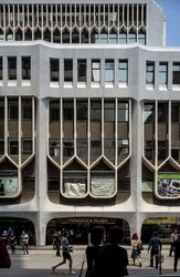 Peninsula Plaza (D6), Retail #598078921